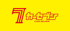 ロゴ カーセブン